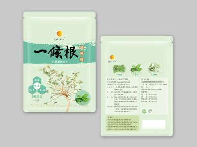 客製化鋁袋設計