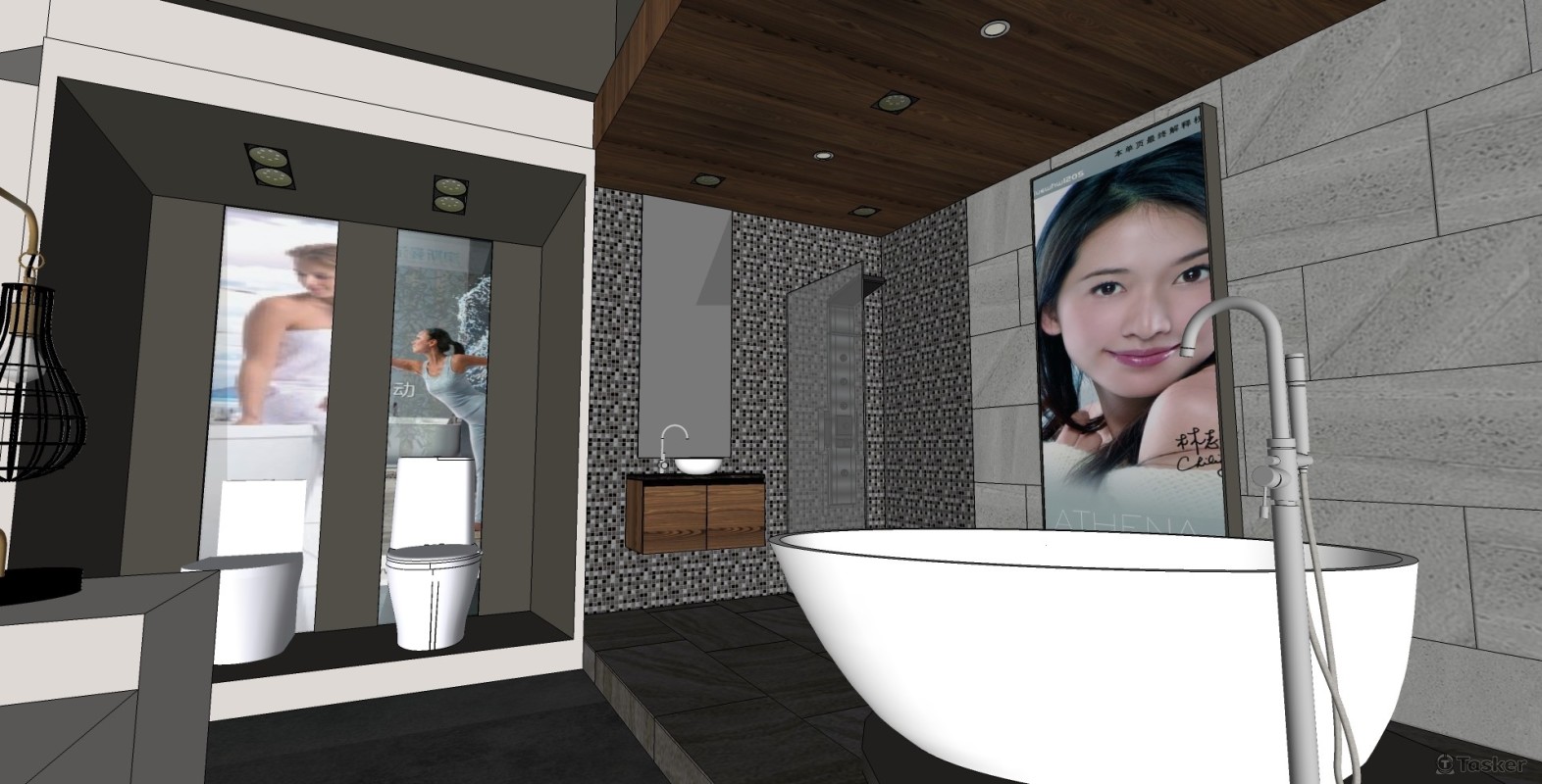 衛浴展售中心3D04