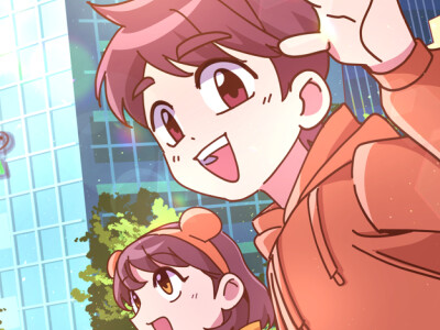 稅務漫畫 《幸福城市稅樂園》