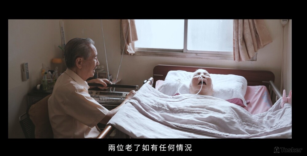 營養品微電影