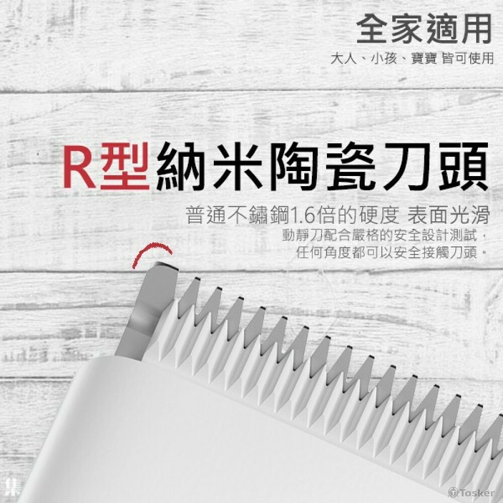 美編作品_網拍上架圖片3