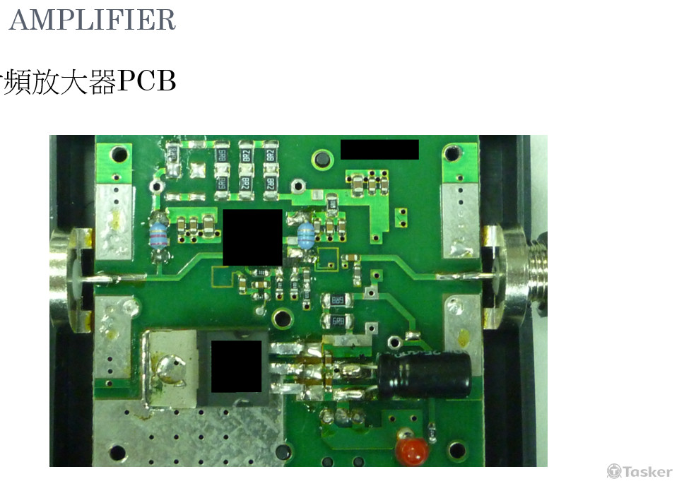 amplifier