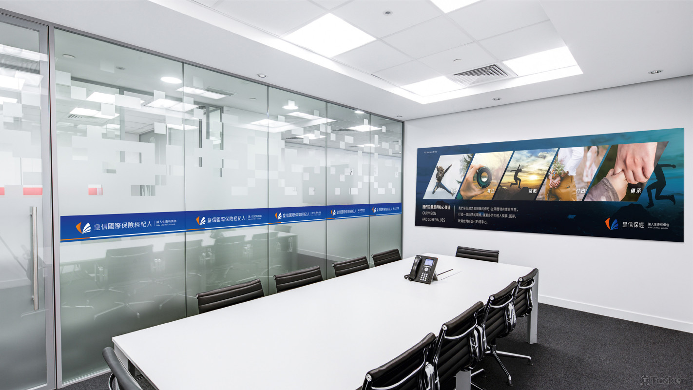 辦公室內標語門貼設計