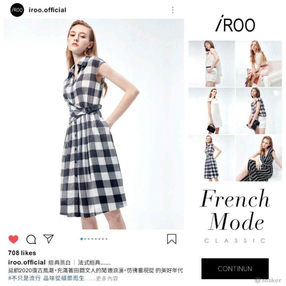 Yahoo原生廣告(小版)動態Banner