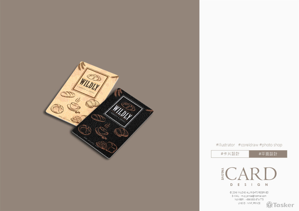 直式VIP Card設計