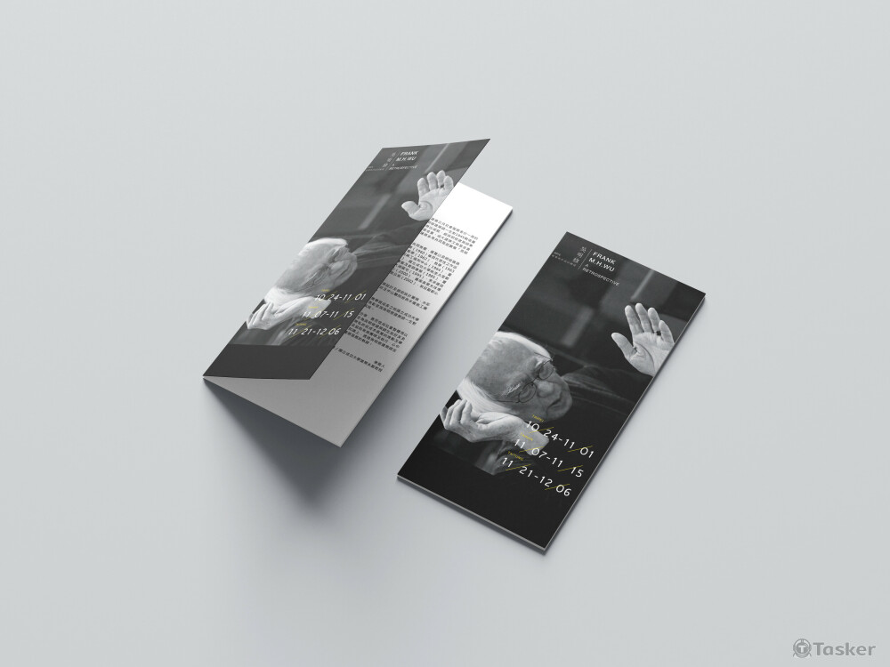 2015, Tainan, Taiwan