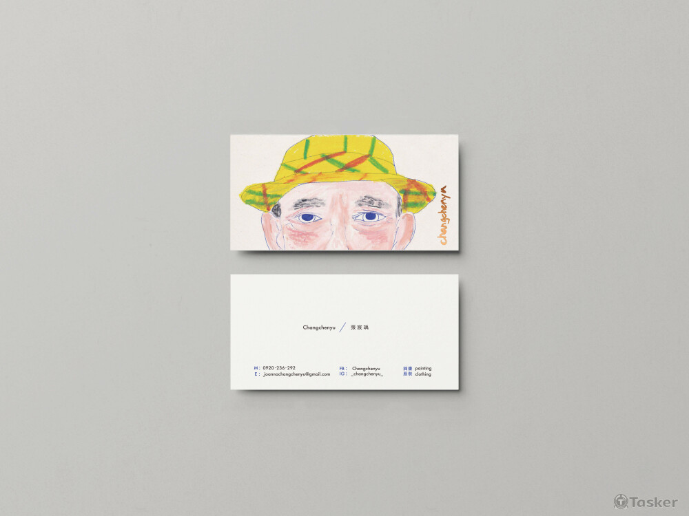 2017, Taipei, Taiwan