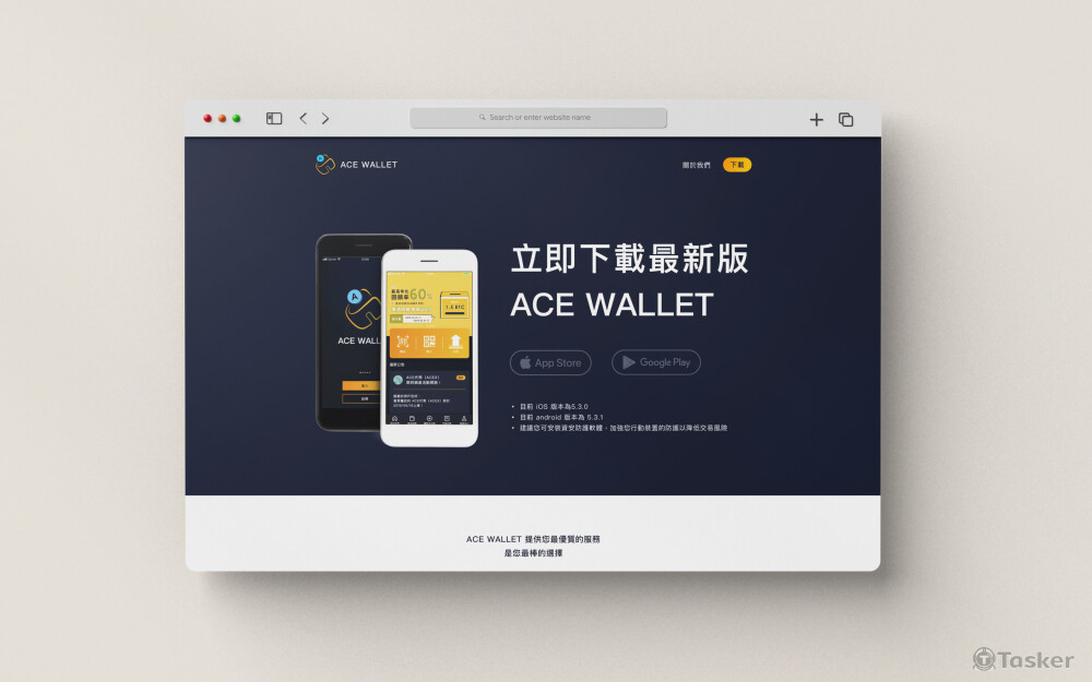 Landing Page 視覺設計、切版 ( Html / CSS )
