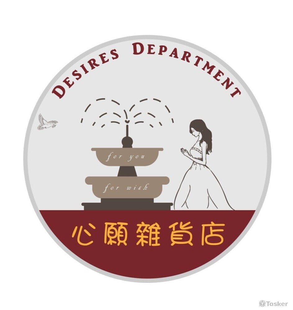 圓形C45mm微防潑水霧面貼