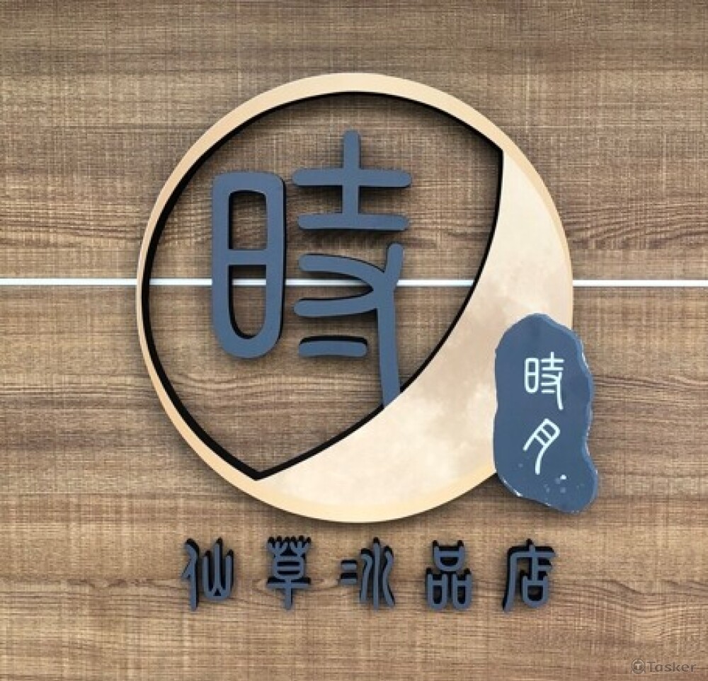 壓克力招牌-實拍