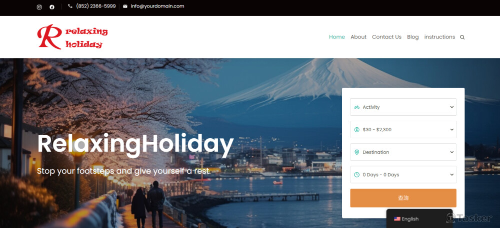 形象官網串接金流