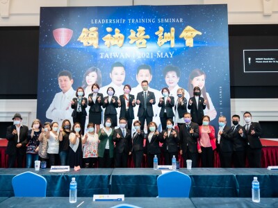 大型說明會活動紀錄