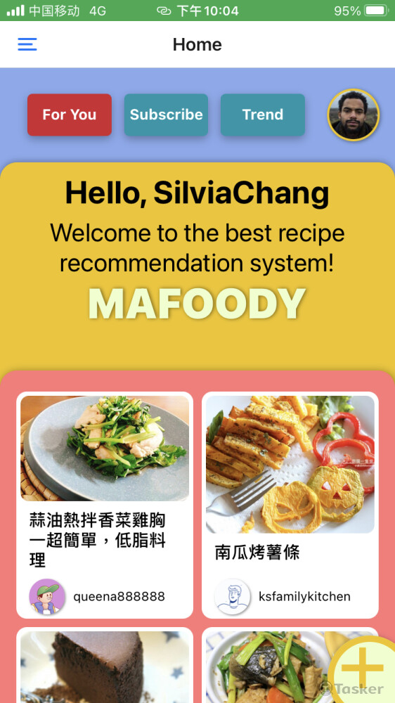 主頁面（個性化食譜推薦結果）