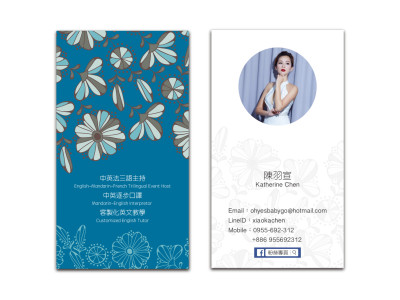 客製化名片設計