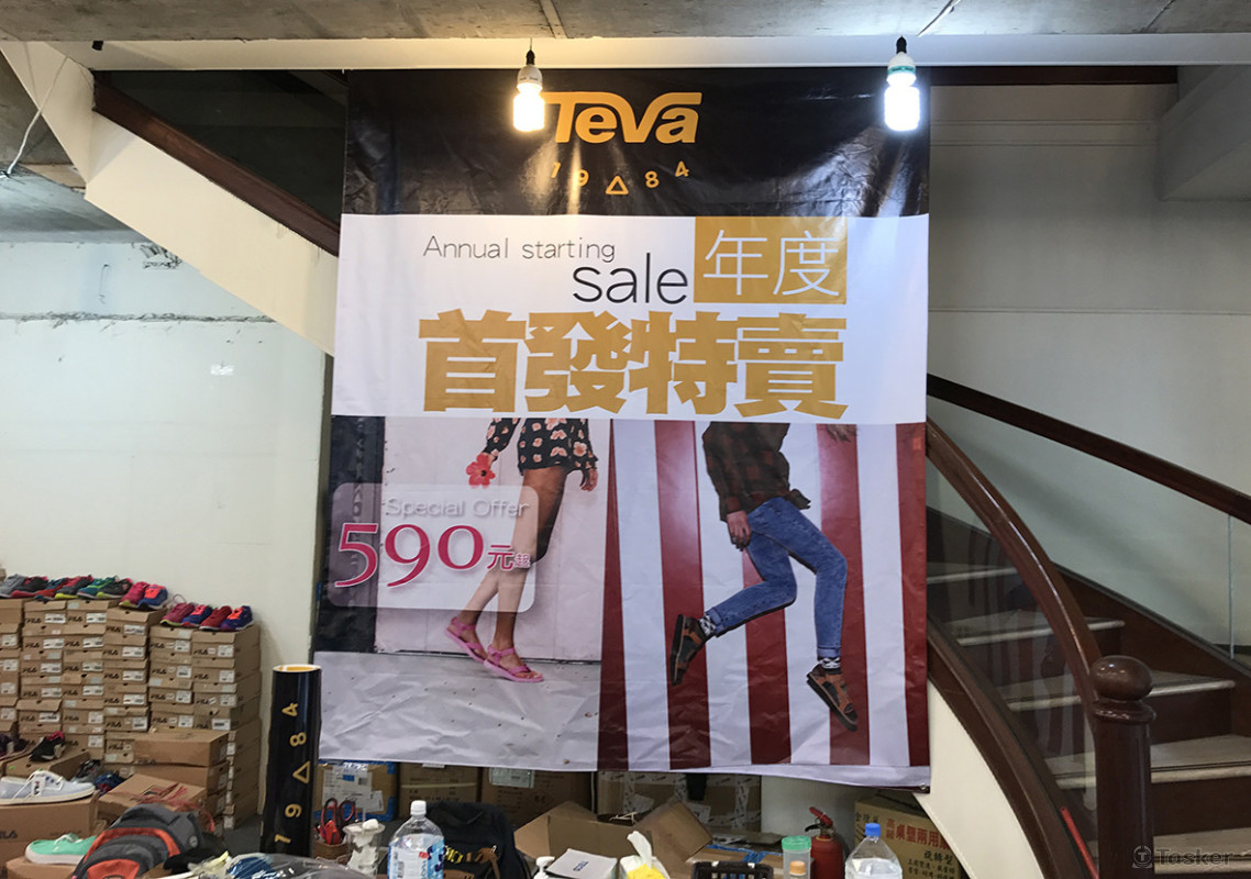 OUTLET 特賣會廣告大圖、帆布輸出規劃設計、施工