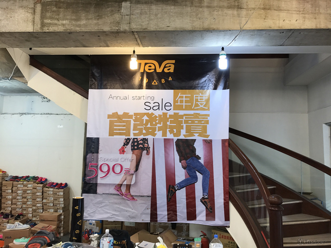 OUTLET 特賣會廣告大圖、帆布輸出規劃設計、施工