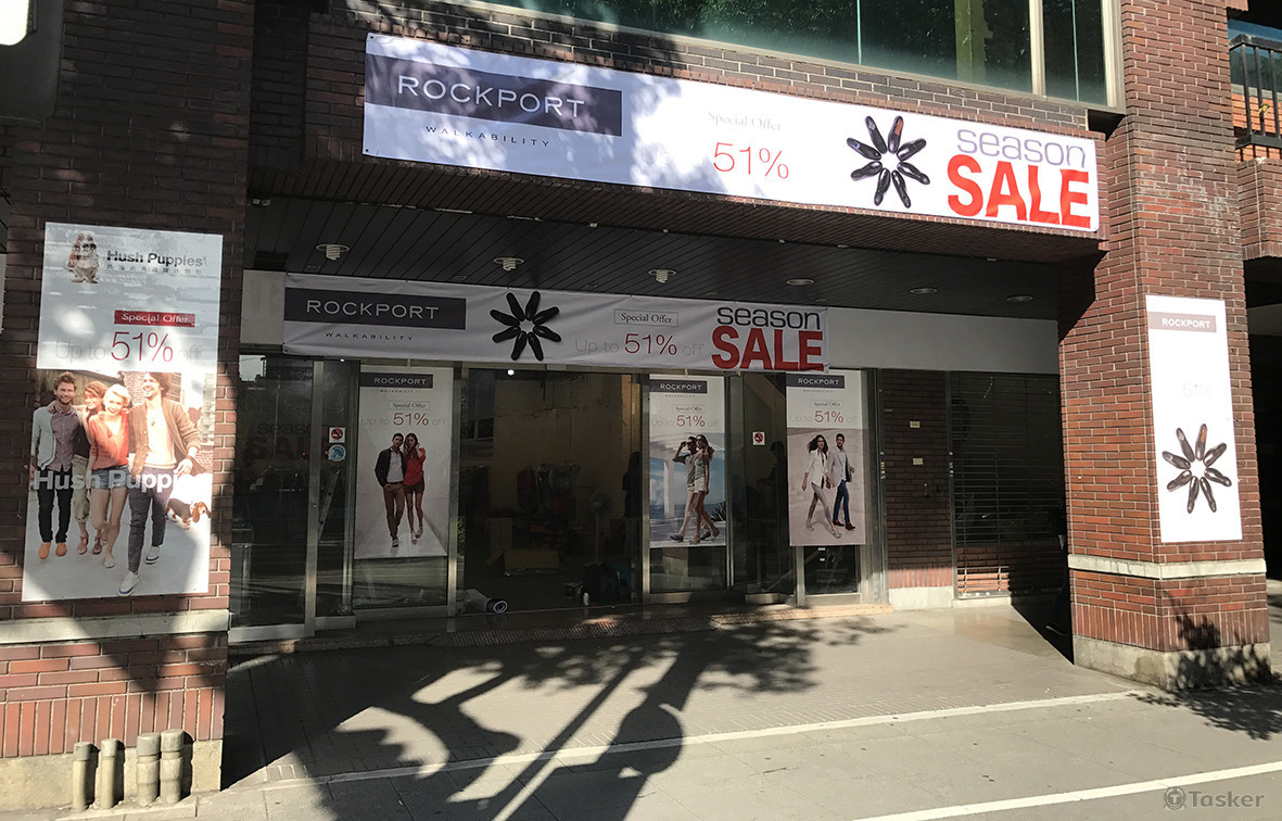 OUTLET 特賣會廣告大圖、帆布輸出規劃設計、施工