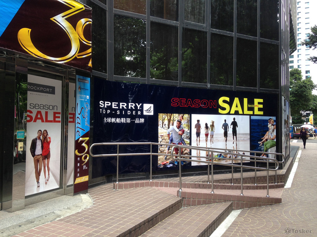 OUTLET 特賣會廣告大圖、帆布輸出規劃設計、施工