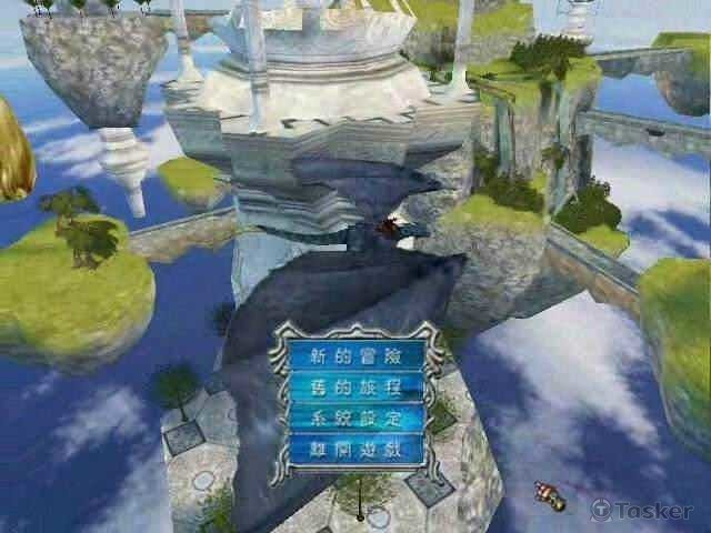 蒼龍少年＿介面設計