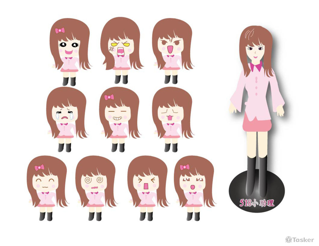 518插畫角色設計(競標作品)