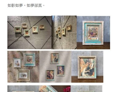 藝術產品行銷文案