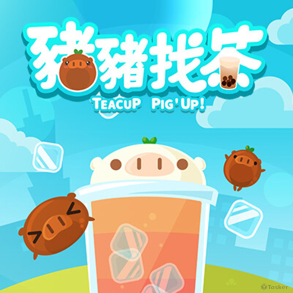 搖搖星球，詳情請看作品集