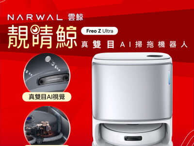 商品主圖視覺設計