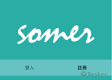 Somer 登入頁面