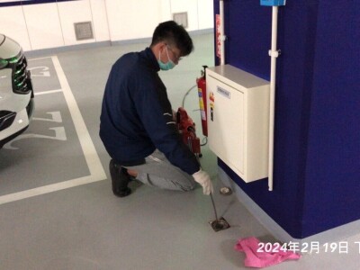 晶通衛生(個人接案)