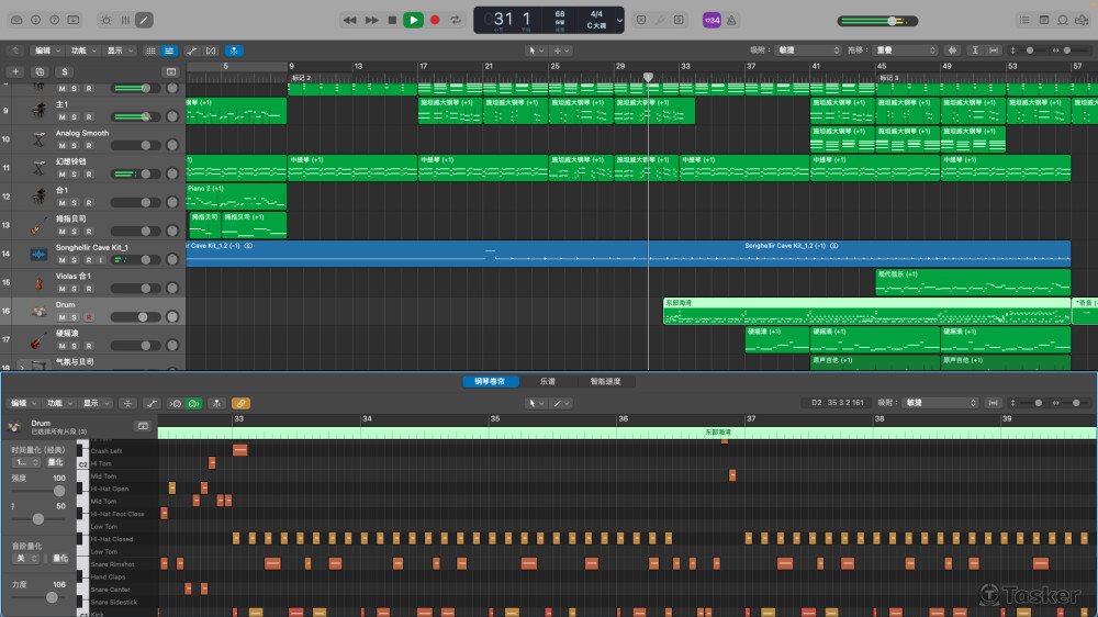 BearKB 音樂製作4