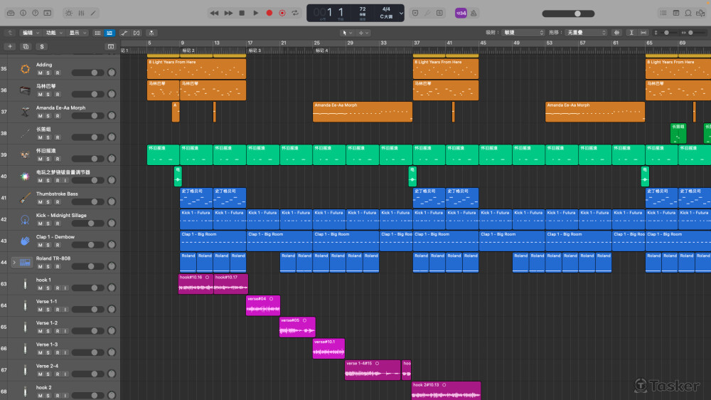 BearKB 音樂製作2