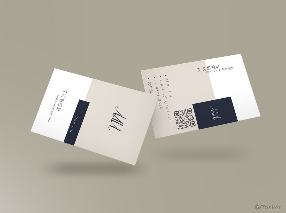 名片設計