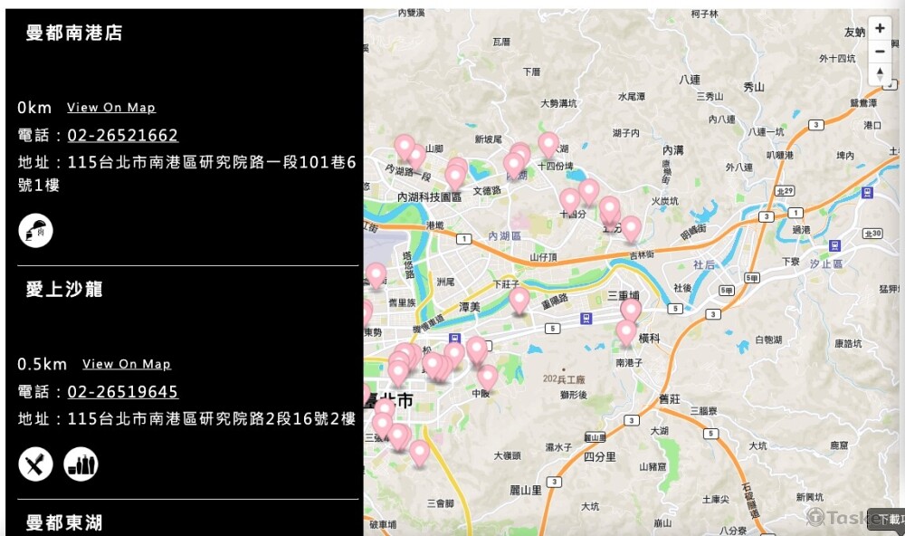 Mapbox API應用