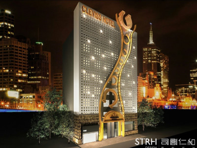 克勒維斯精品酒店