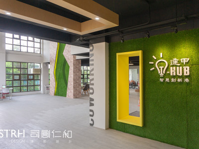 逢甲大學水湳創新港