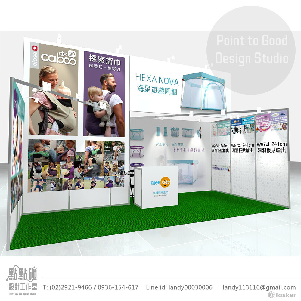 製作展場相關周邊大圖海報(3d圖由其他工作室提供)