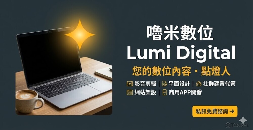 社群平台封面設計-FB