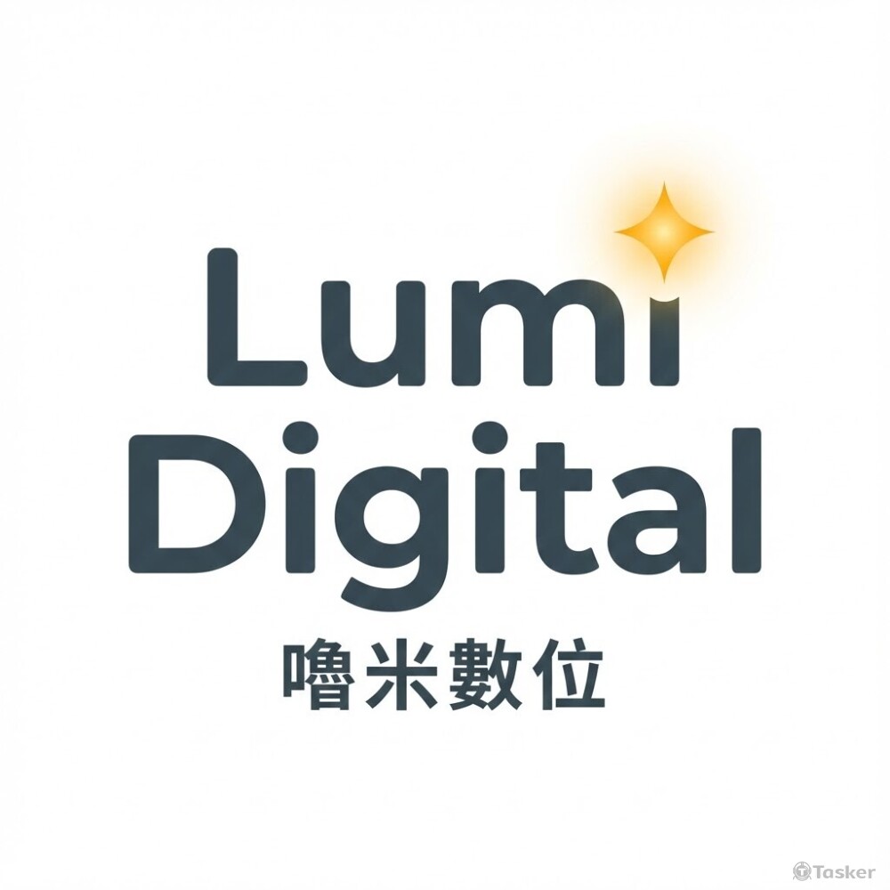 品牌LOGO設計