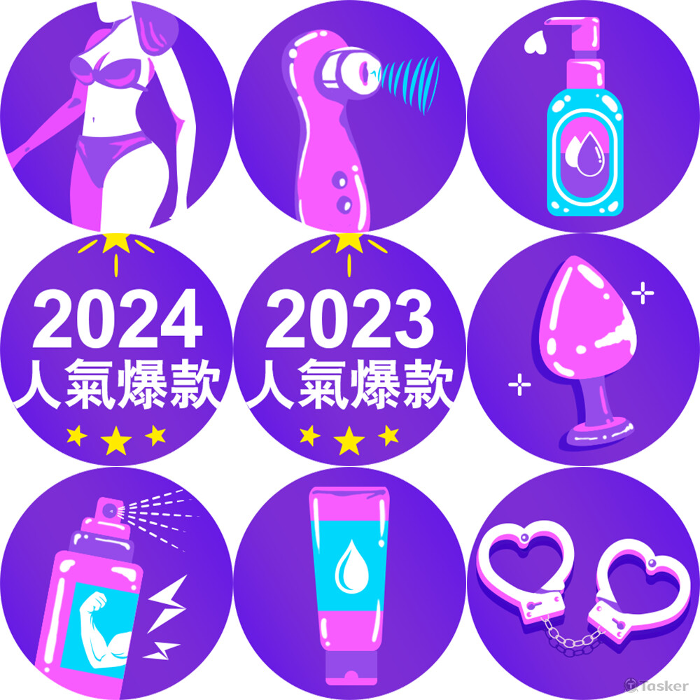 插圖+配色+電繪&手繪結合+排版