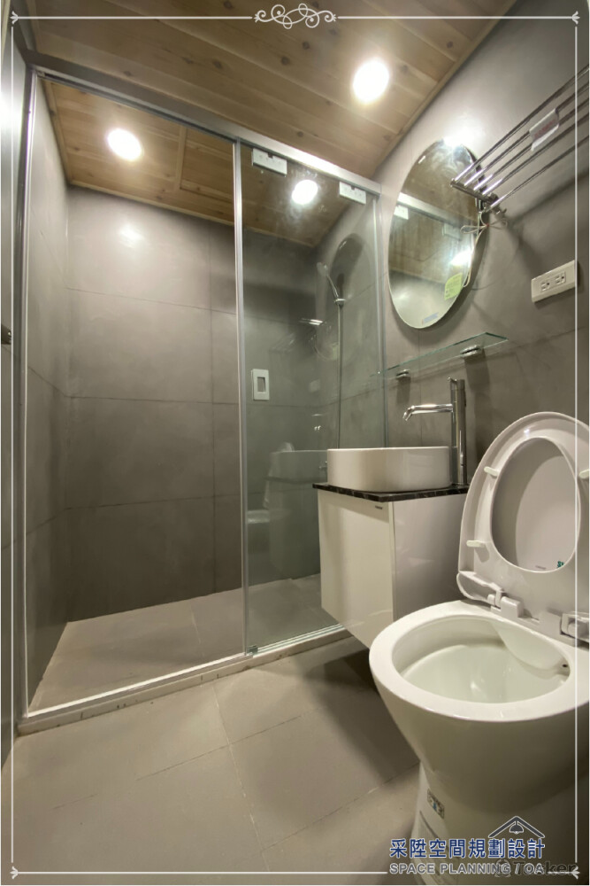 工業風浴廁改造