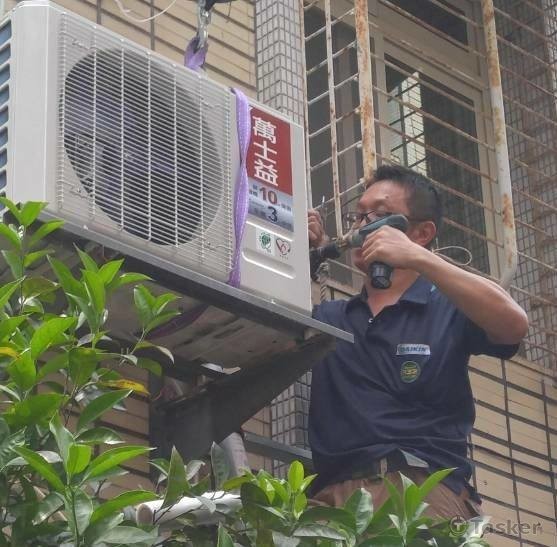 分離式冷氣安裝