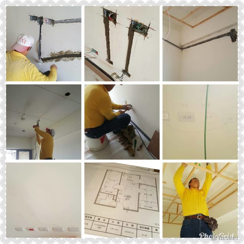配合設計師水電施工
