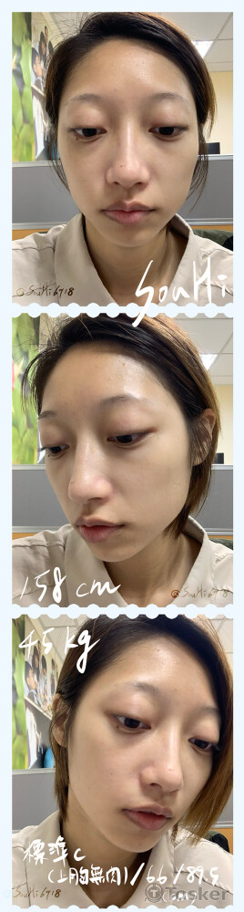 基本資訊、素顏