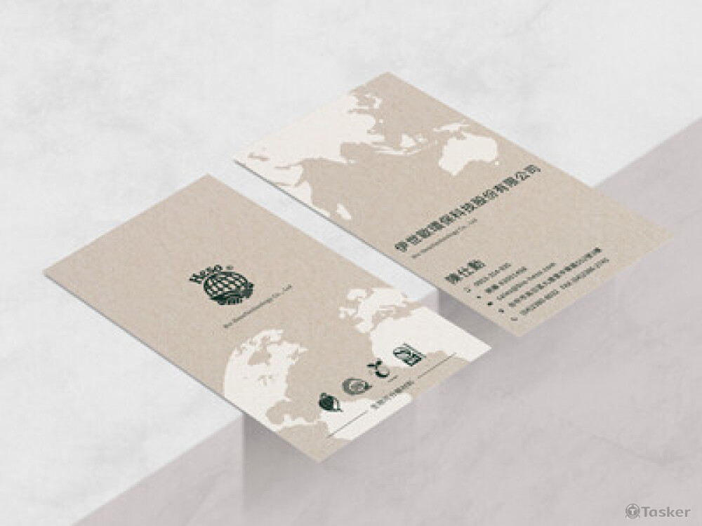 環保餐具名片設計