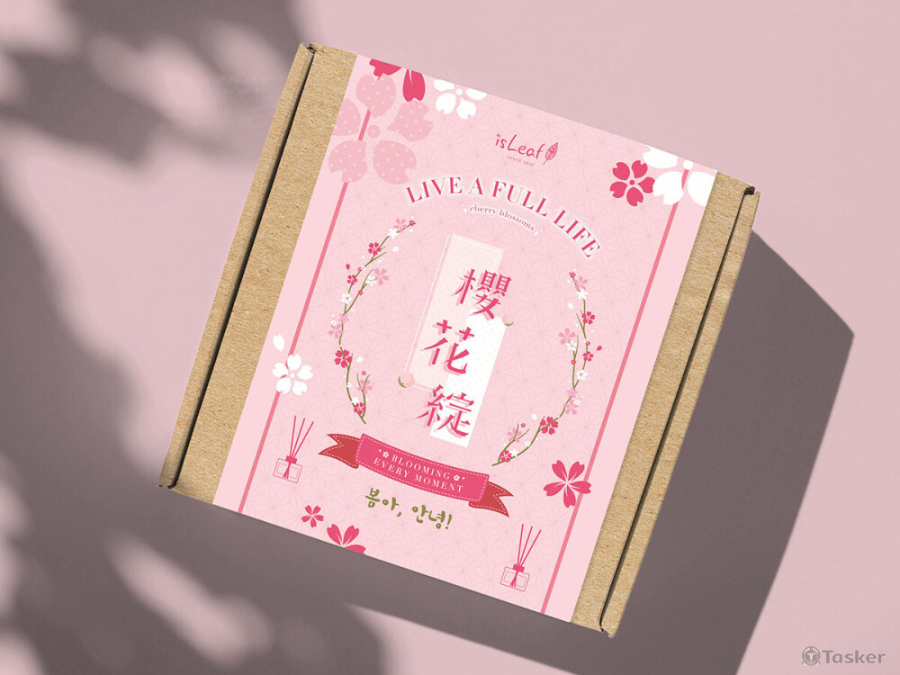 櫻花擴香禮盒腰封設計