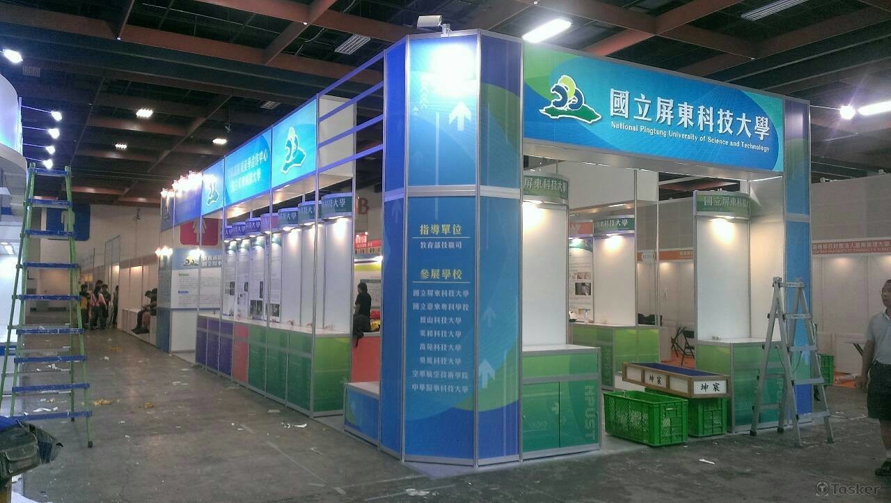 展品展示裝潢現場