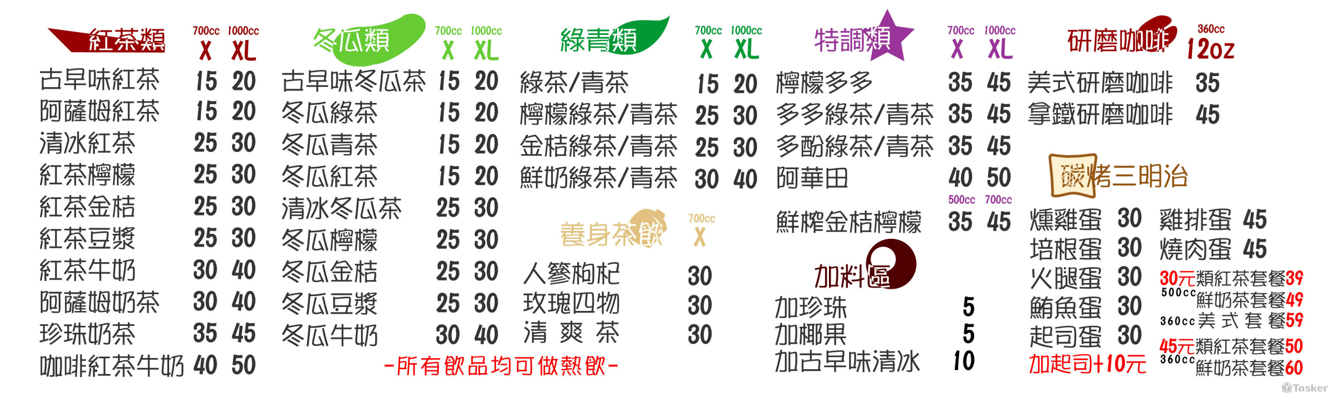 名片設計-對開II