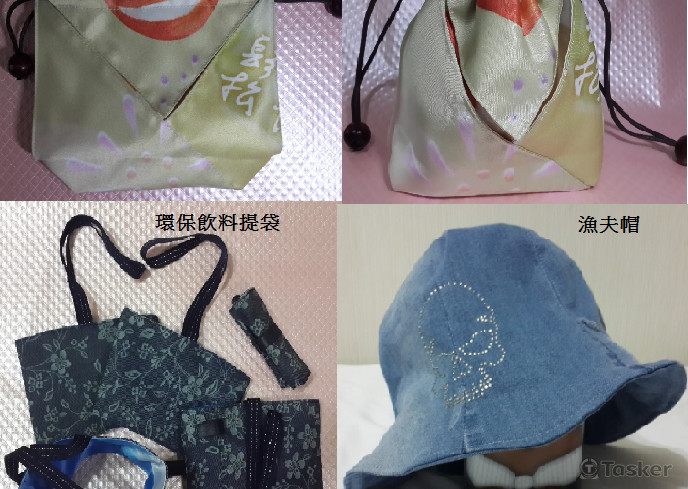 束口袋/飲料提袋/帽子