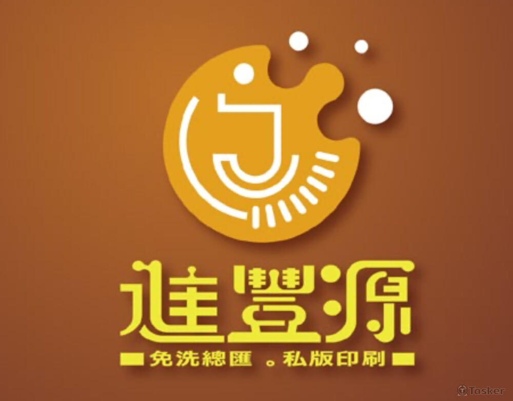 JFY 進豐源商行