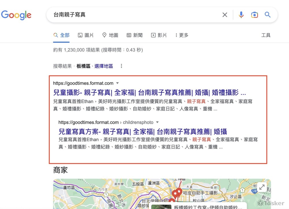 台南親子寫真第一名